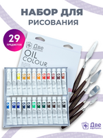 Без бренда «BOX16-2KPAINTSOIL12X24PROSET» в Ижевске