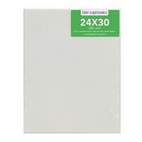 Без бренда «Коробка 20 шт.: Набор холстов 4 шт. Две картинки на подрамнике 24X30 (всего 80 холстов)» в Ижевске в интернет-магазине Без бренда «Коробка 20 шт.: Набор холстов 4 шт. Две картинки на подрамнике 24X30 (всего 80 холстов)» в Ижевске