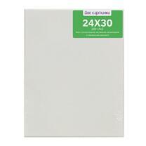 Без бренда «Коробка 80 шт.: Холст Две картинки на подрамнике 24X30» в Ижевске