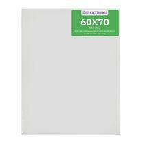 Без бренда «Коробка 20 шт.: Холст Две картинки на подрамнике 60X70» в Ижевске