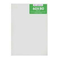 Без бренда «Коробка 10 шт.: Холст Две картинки на подрамнике 60X80» в Ижевске