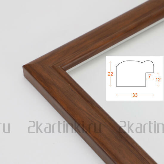 Багетная рамка Багетная рамка для картин Ницца 40x50