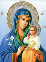 Без бренда «Икона Неувядаемый цвет (20шт)» в Ижевске