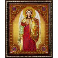 Без бренда «BOX50-KDA005» в Ижевске в интернет-магазине Без бренда «BOX50-KDA005» в Ижевске