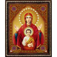 Без бренда «BOX50-KDA006» в Ижевске в интернет-магазине Без бренда «BOX50-KDA006» в Ижевске