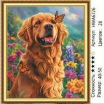 Без бренда «HWA6726» в Ижевске