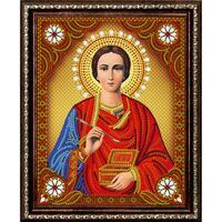 Без бренда «Святой Пантелеимон Целитель» в Ижевске в интернет-магазине Без бренда «Святой Пантелеимон Целитель» в Ижевске