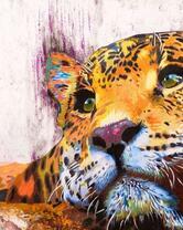 Без бренда «красивый задумчивый леопард» в Ижевске в интернет-магазине  Без бренда «красивый задумчивый леопард» в Ижевске