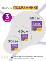 Без бренда «BOX10-2KCNVD280PACK04» в Ижевске в интернет-магазине Без бренда «BOX10-2KCNVD280PACK04» в Ижевске