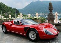 Без бренда «Роскошный автомобиль на фоне гор» в Ижевске