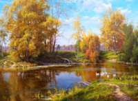 Без бренда «Краски осени на берегу озера» в Ижевске