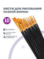 Без бренда «BOX100-2KBRUSHESPLSTC10BK» в Ижевске